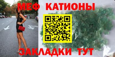 кокаин колумбия Мариинск