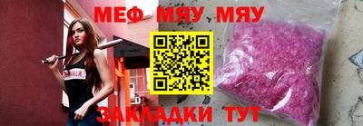 кокаин колумбия Мариинск