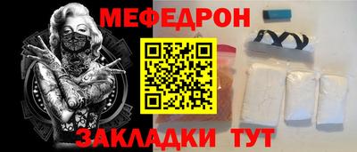 кокаин колумбия Мариинск