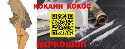 mdma Малгобек