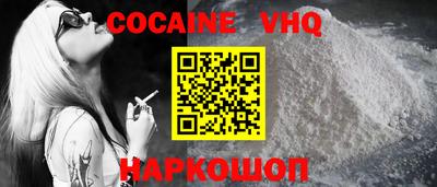 mdma Малгобек