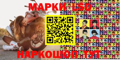 mdma Малгобек