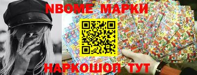 кристаллы Малоярославец