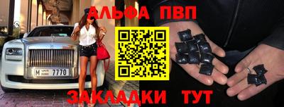 кристаллы Малоярославец