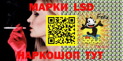 mdma Малгобек