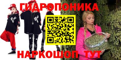 кокаин колумбия Мариинск