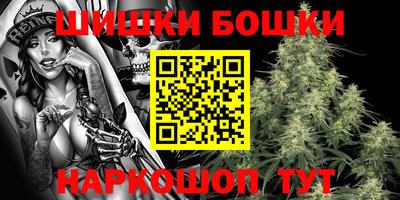 кристаллы Малоярославец