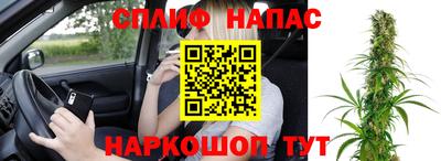 кристаллы Малоярославец