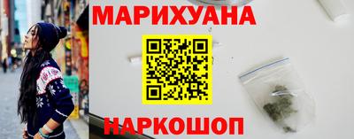 кокаин колумбия Мариинск