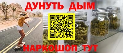mdma Малгобек