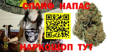кокаин колумбия Мариинск