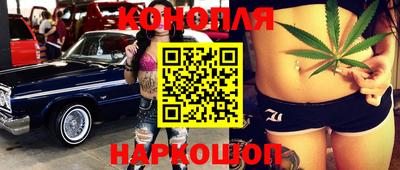 кристаллы Малоярославец