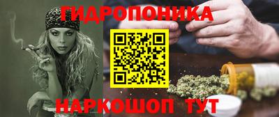 mdma Малгобек