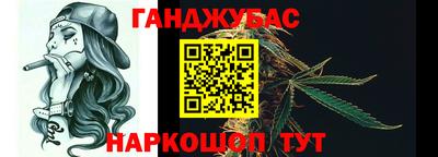 mdma Малгобек