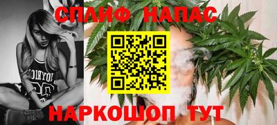 mdma Малгобек