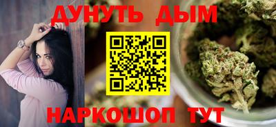 кристаллы Малоярославец