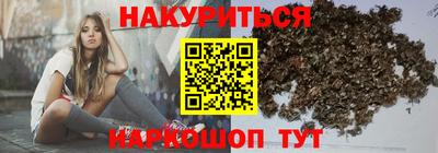 mdma Малгобек