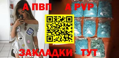 кокаин колумбия Мариинск
