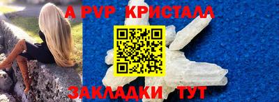 кокаин колумбия Мариинск