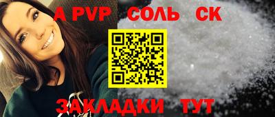 mdma Малгобек