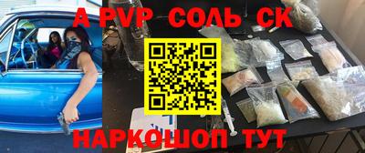 mdma Малгобек
