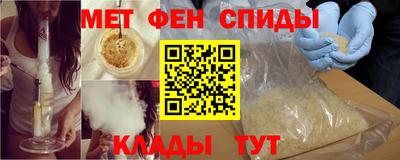 кокаин колумбия Мариинск