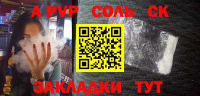 mdma Малгобек