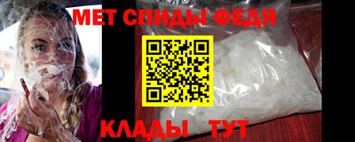 кристаллы Малоярославец