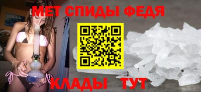 mdma Малгобек