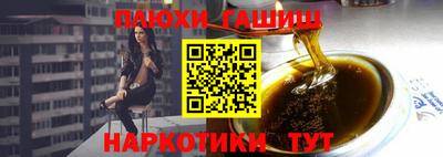 mdma Малгобек