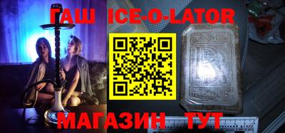 кокаин колумбия Мариинск