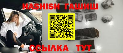 кокаин колумбия Мариинск