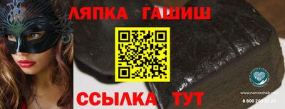 кристаллы Малоярославец