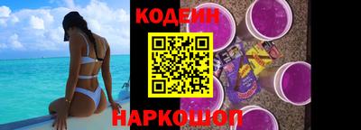 кокаин колумбия Мариинск