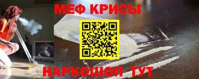 кокаин колумбия Мариинск