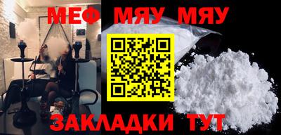 кокаин колумбия Мариинск