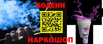 кристаллы Малоярославец